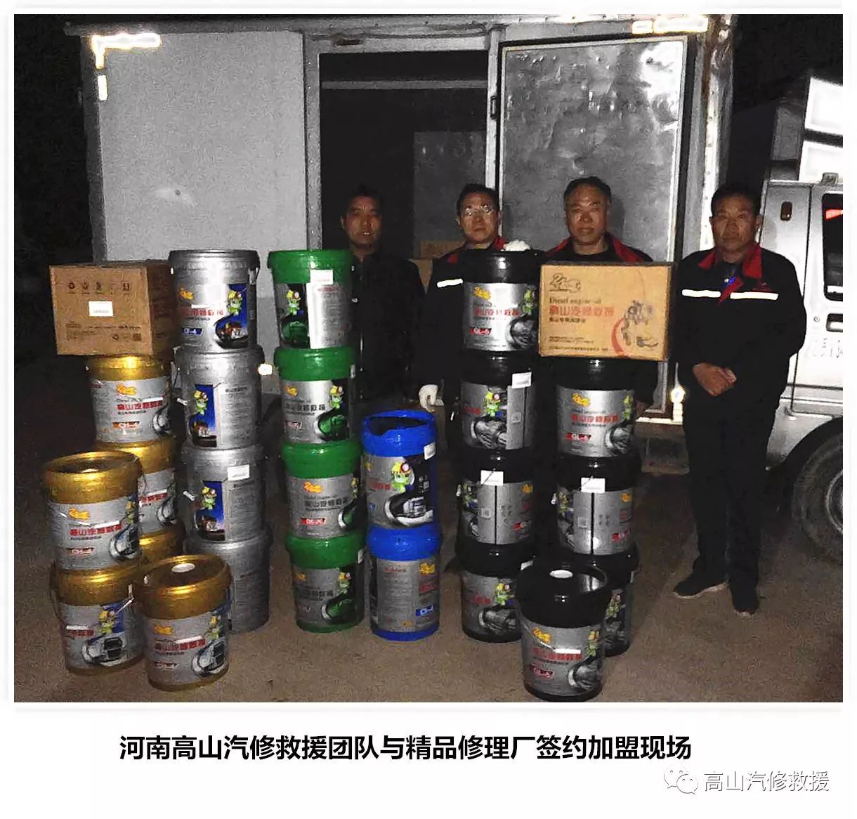 最近的修理汽车厂电话_最近汽车修理部_最近的重汽修理厂